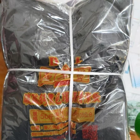 【強手貨】平口碳酸鈣垃圾袋 黑色 50斤 【強手貨】平口碳酸鈣垃圾袋 小包裝6入/包;50包/袋